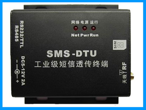 SMSDTU內容透傳模塊GPRS串口數傳終端信息無